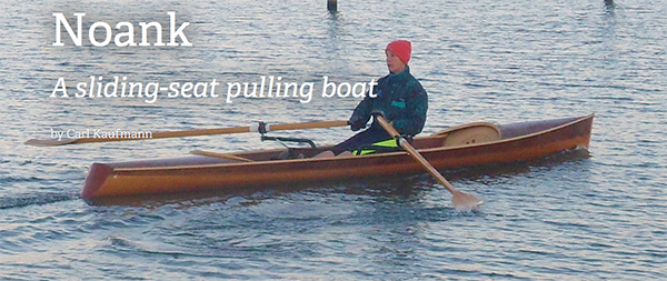 Noank Pulling Boat Guillemot Kayaks